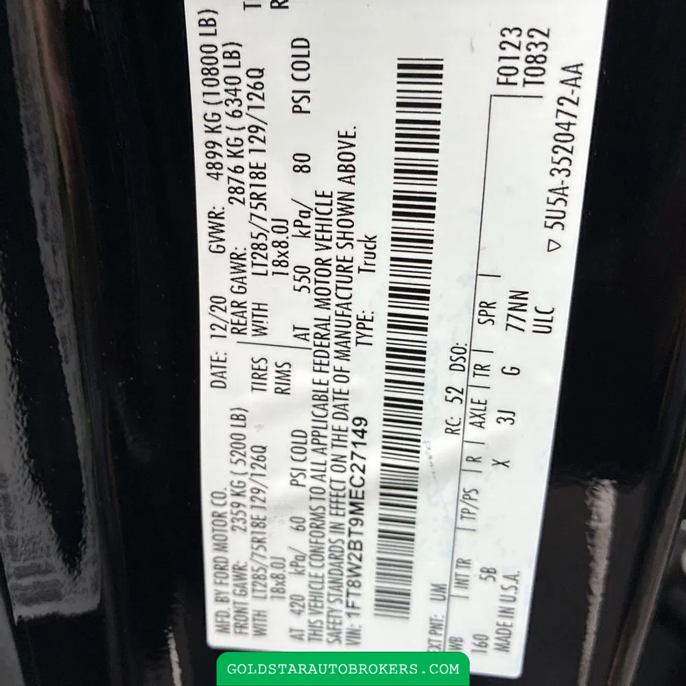 2021 Ford F-250 Super Duty Lariat