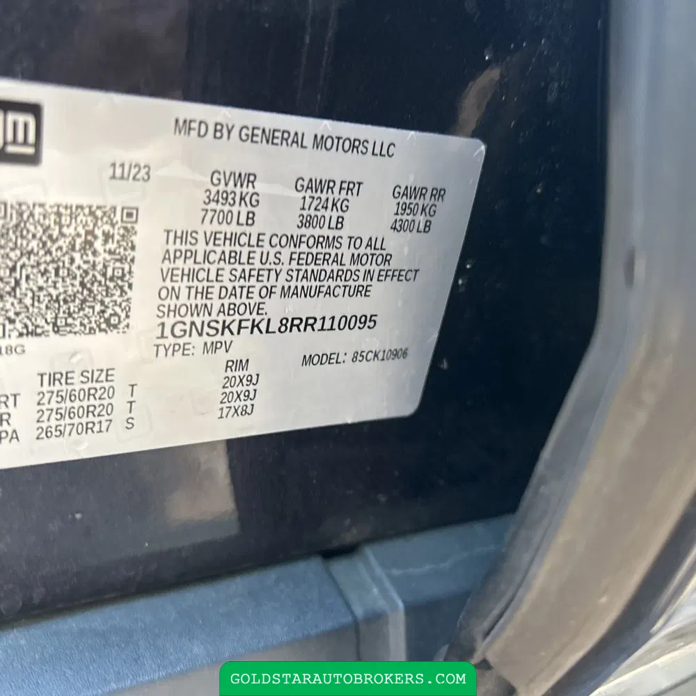 2024 Chevrolet Suburban Premier