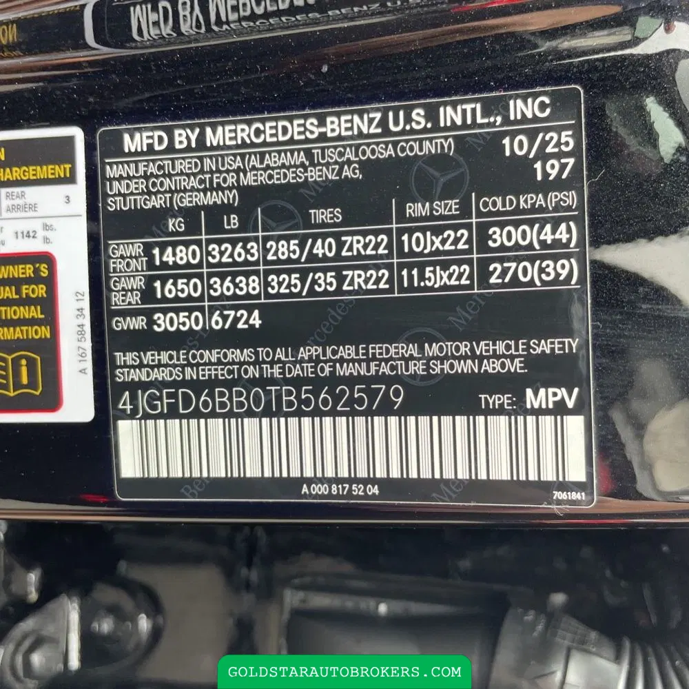 2026 Mercedes-Benz AMG GLE 53 Coupe 4MATIC+