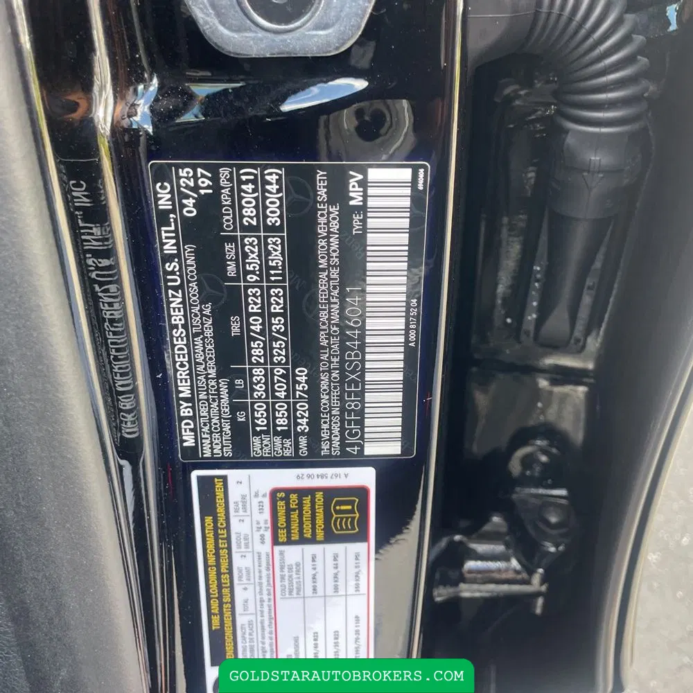 2025 Mercedes-Benz GLS 580 4MATIC