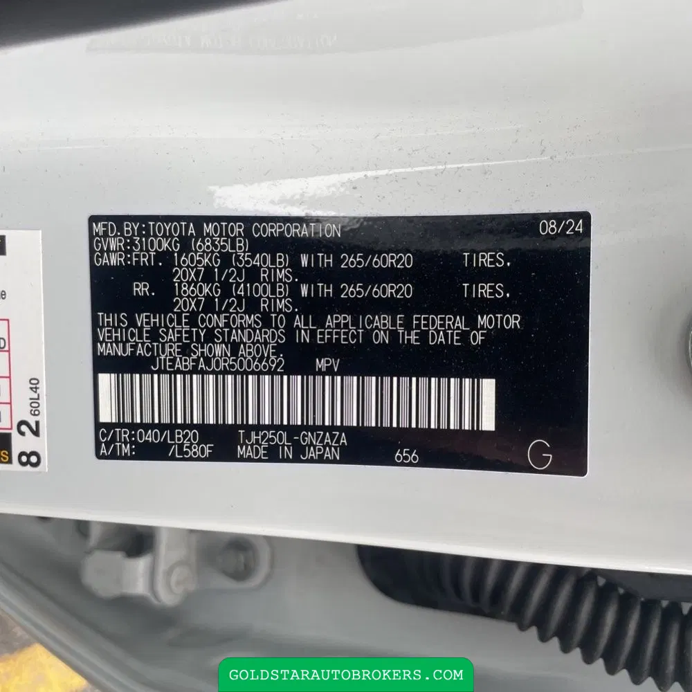 2024 Toyota Land Cruiser Base