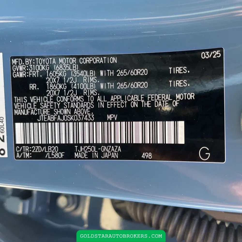 2025 Toyota Land Cruiser Base