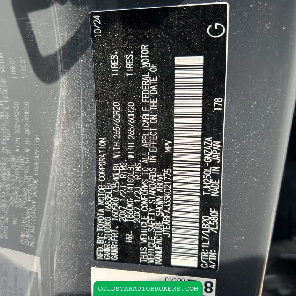2025 Toyota Land Cruiser Base