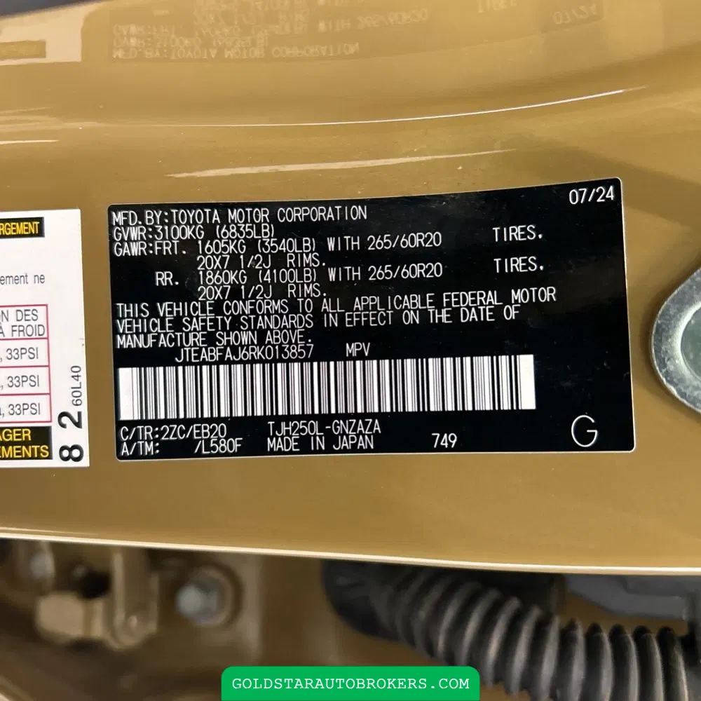 2024 Toyota Land Cruiser Base