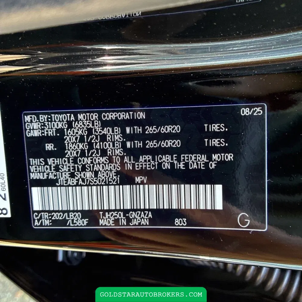 2025 Toyota Land Cruiser Base