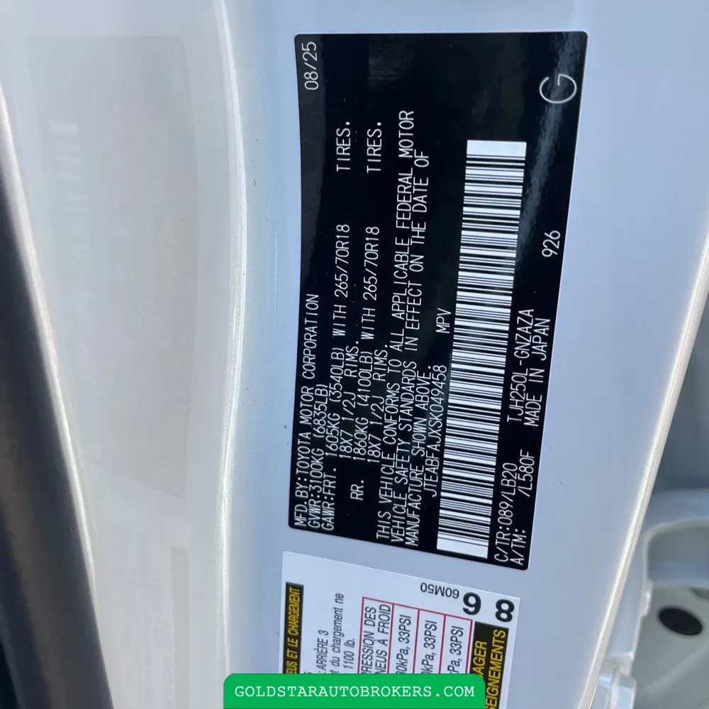2025 Toyota Land Cruiser Base