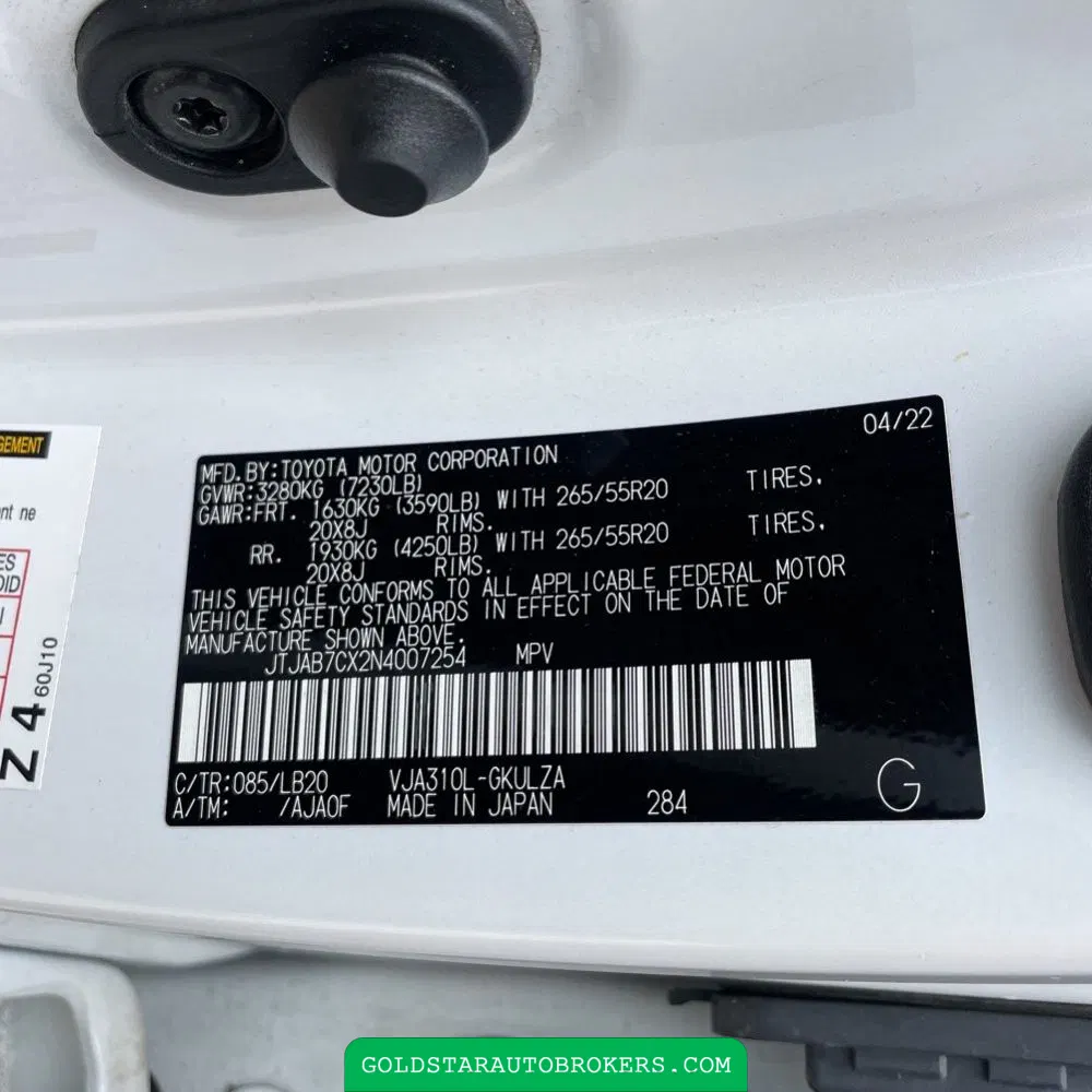 2022 Lexus LX 600 Premium