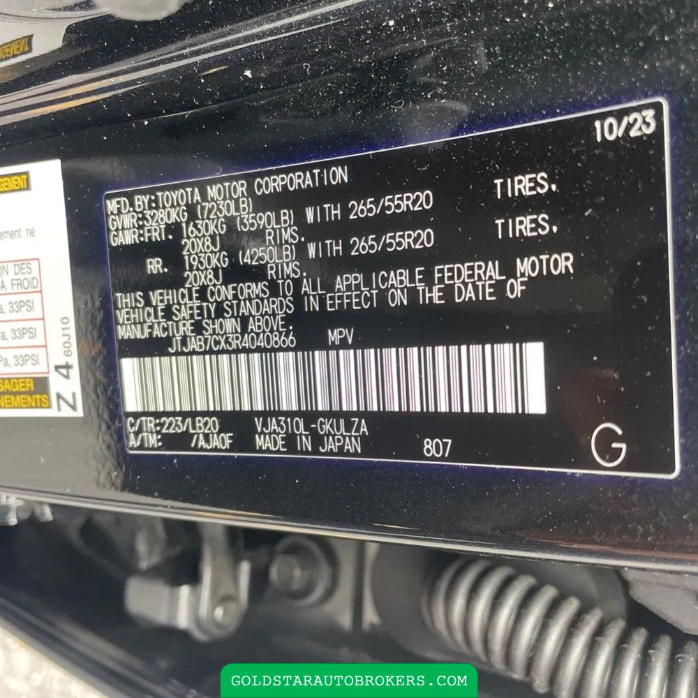 2024 Lexus LX 600 Premium