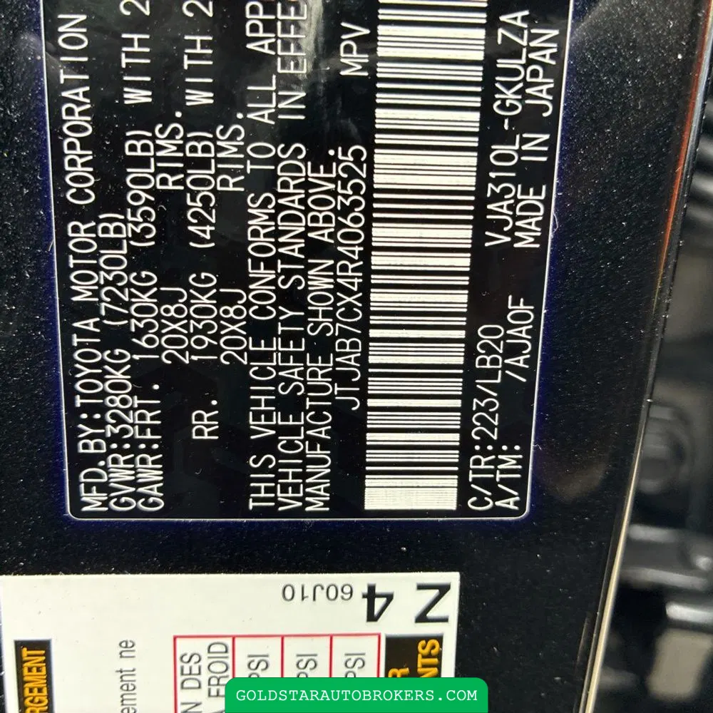 2024 Lexus LX 600 Premium