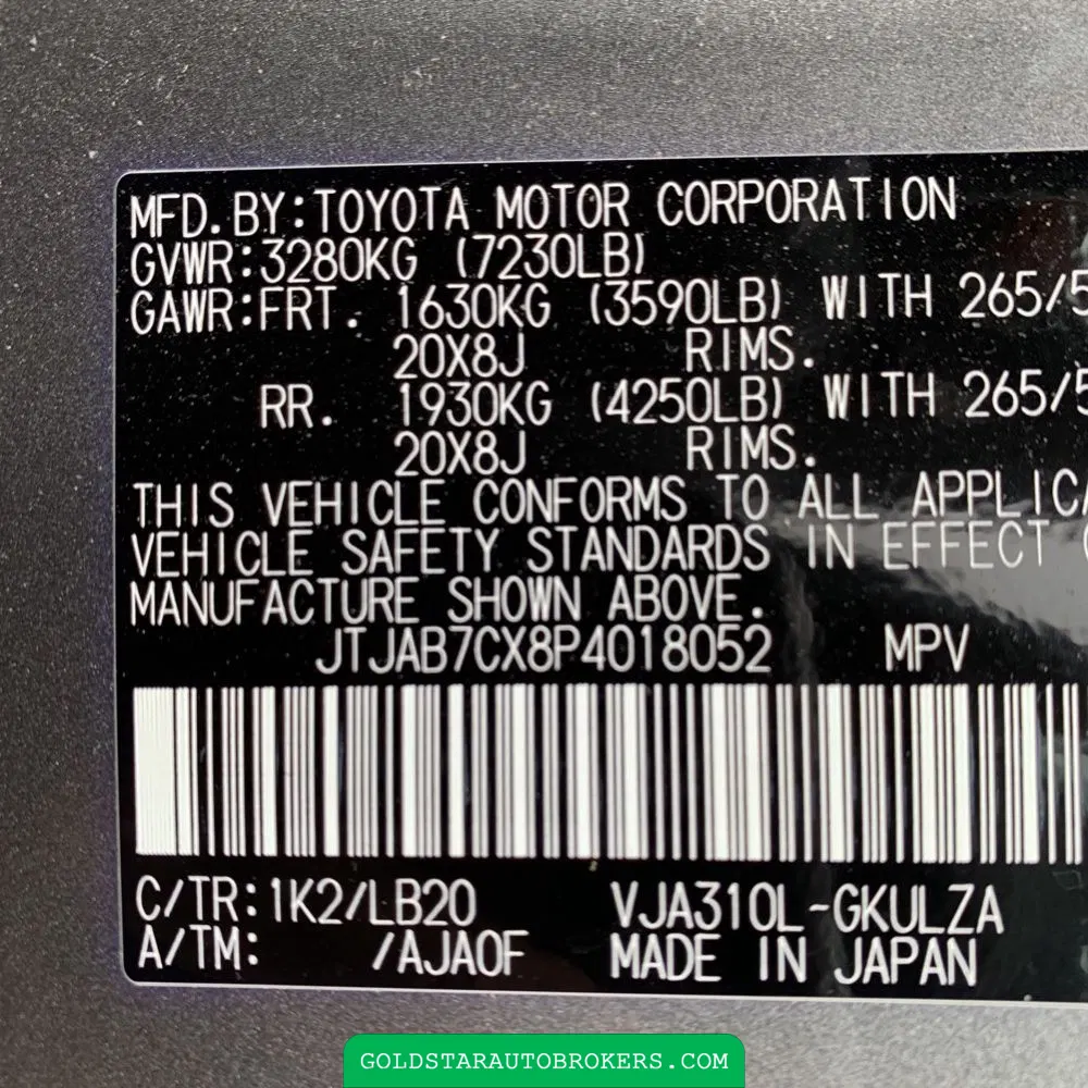 2023 Lexus LX 600 Premium