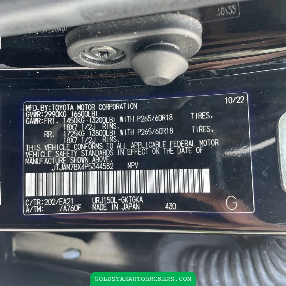 2023 Lexus GX 460 Base