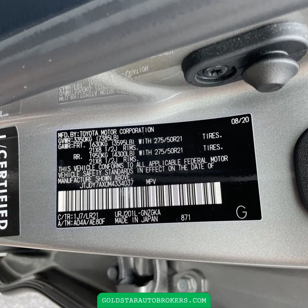 2021 Lexus LX 570 Three-Row