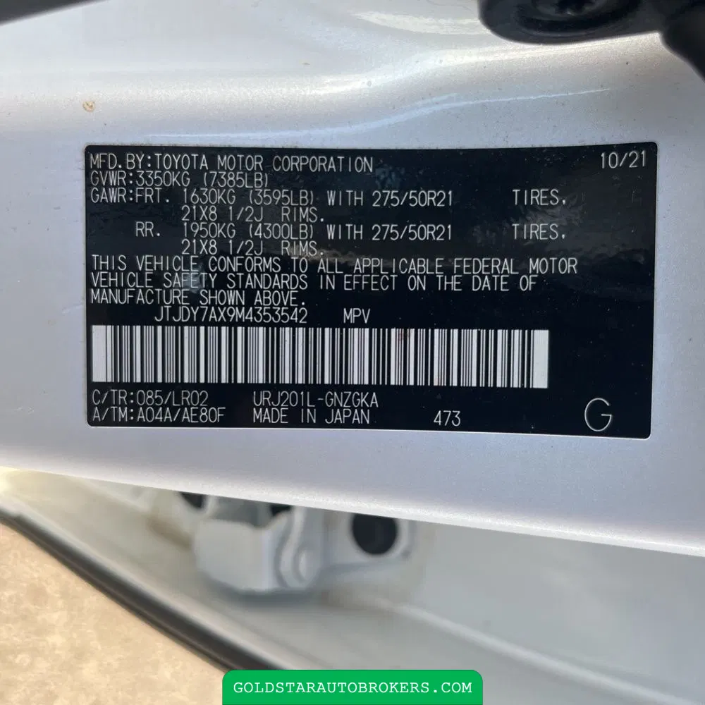 2021 Lexus LX 570 Three-Row