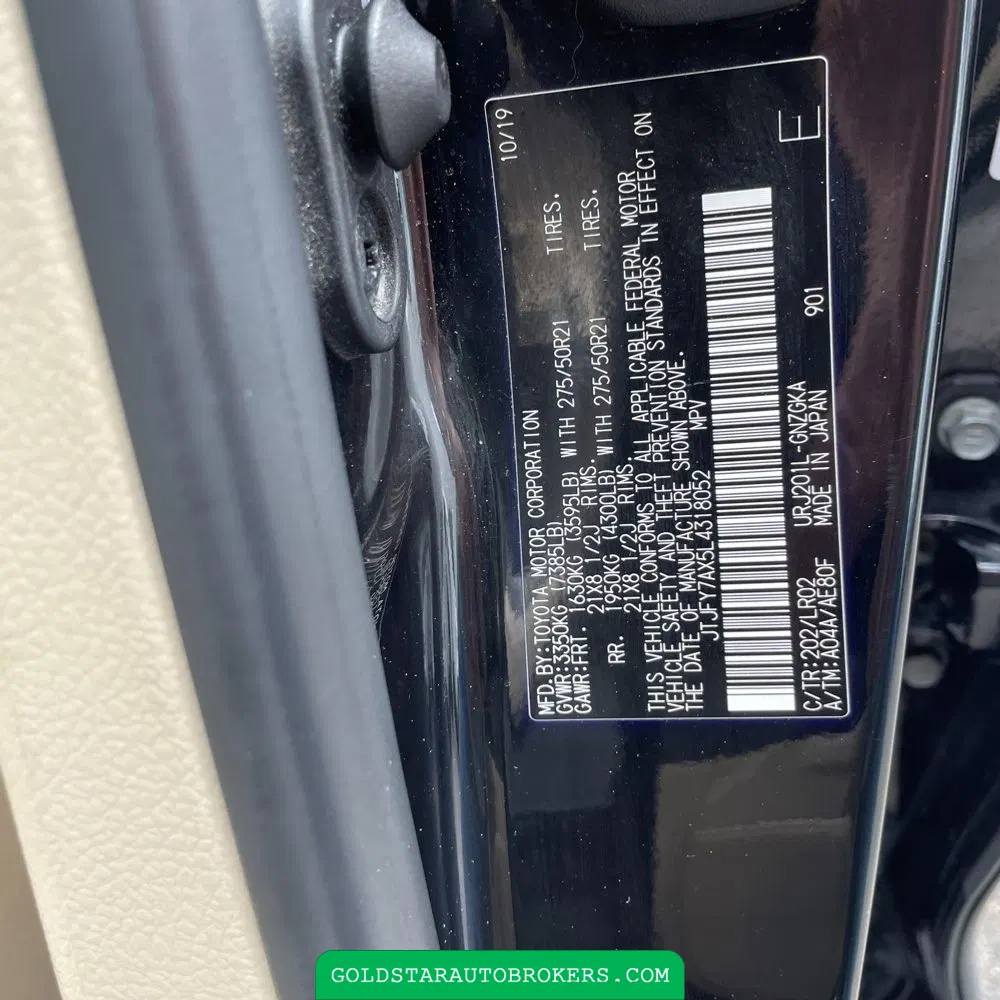 2020 Lexus LX 570 Two-Row