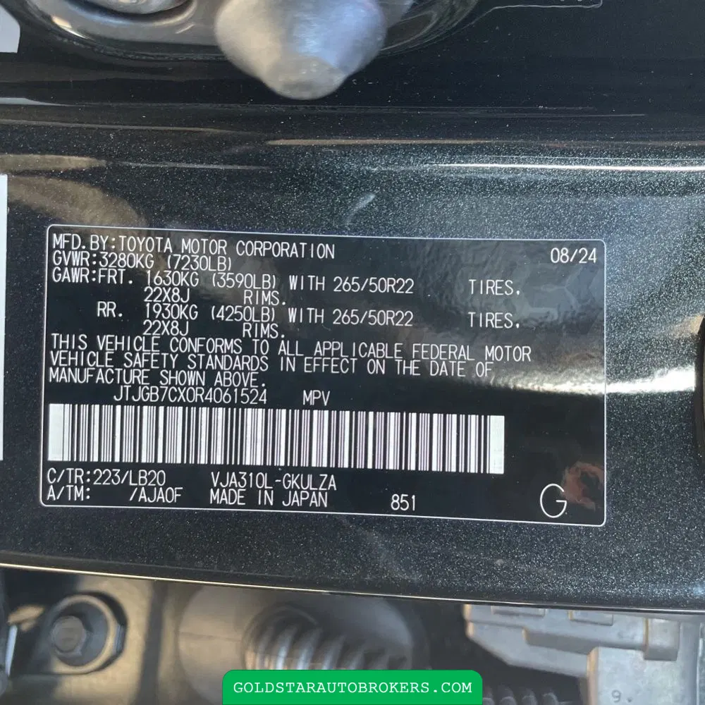 2024 Lexus LX 600 Luxury