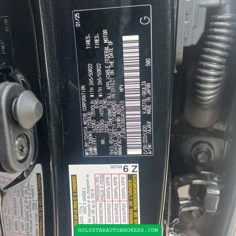 2025 Lexus LX 600 Luxury