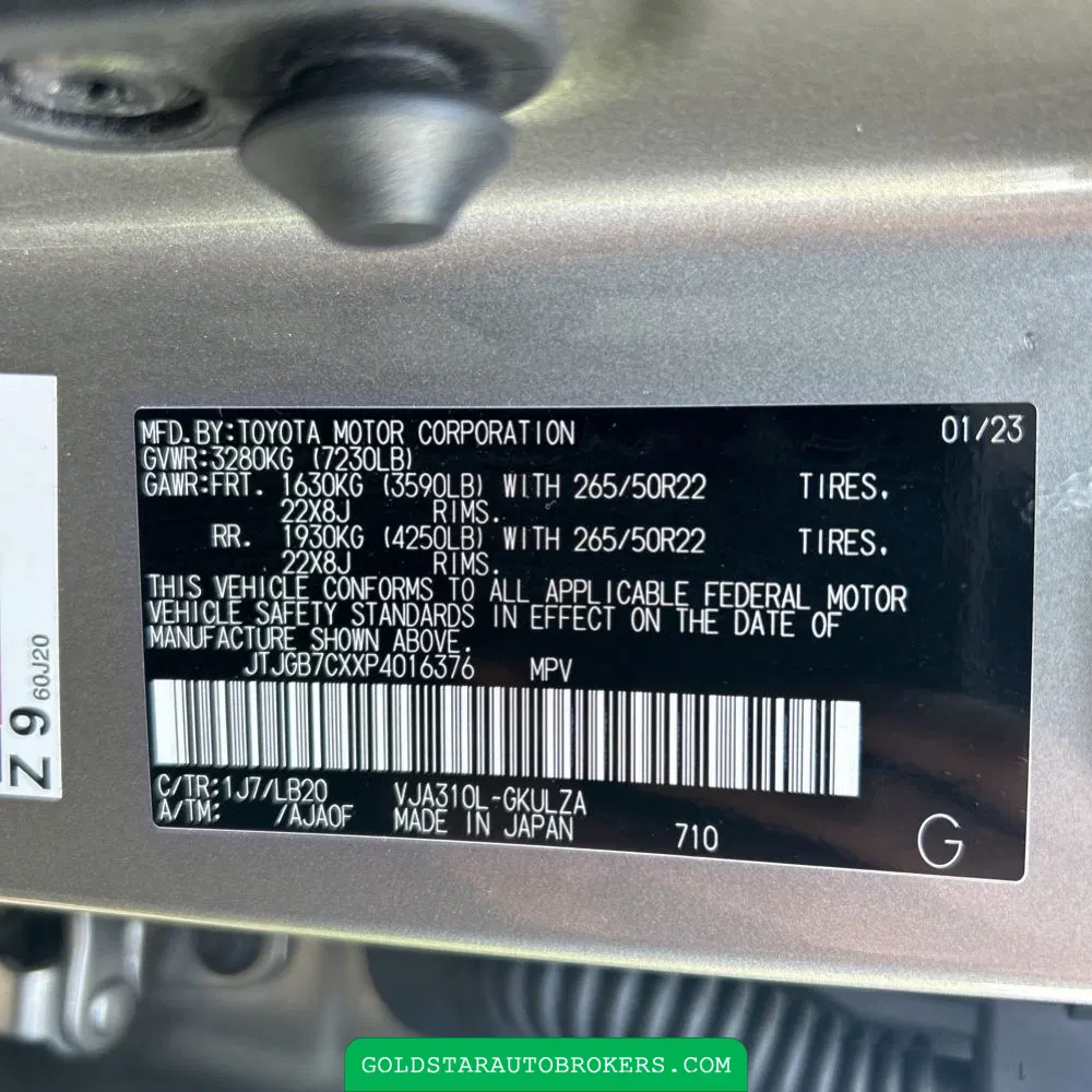 2023 Lexus LX 600 Luxury