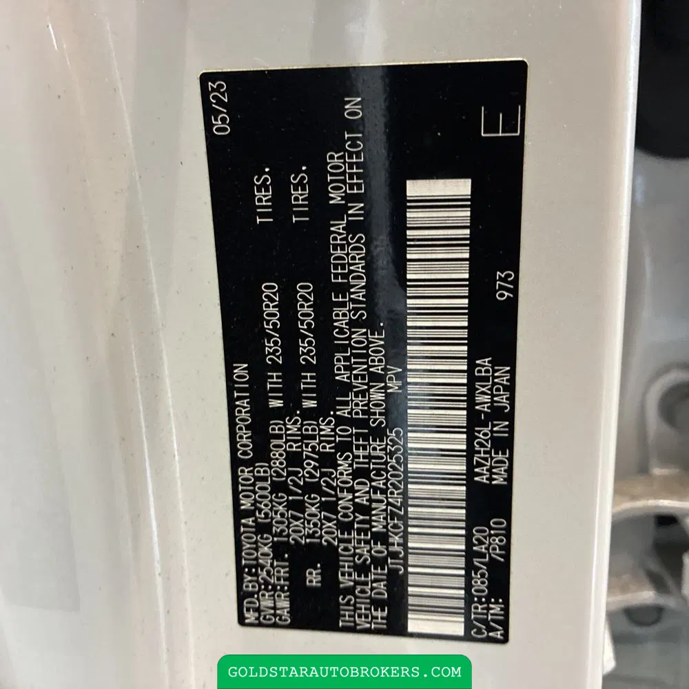 2024 Lexus NX 450h+ Base