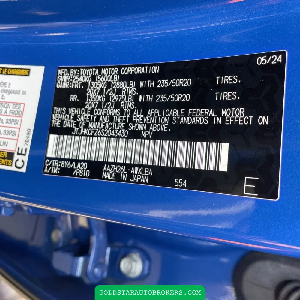 2025 Lexus NX 450h+ Base