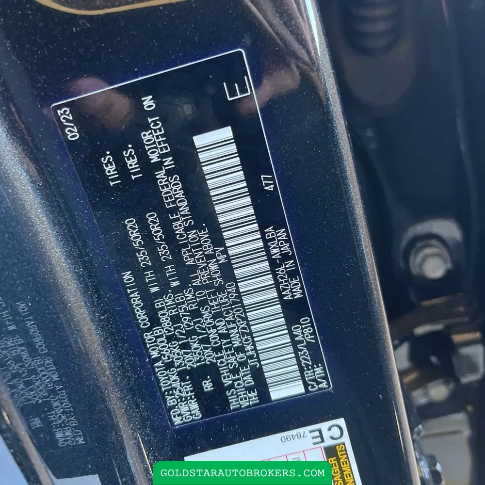 2023 Lexus NX 450h+ Base