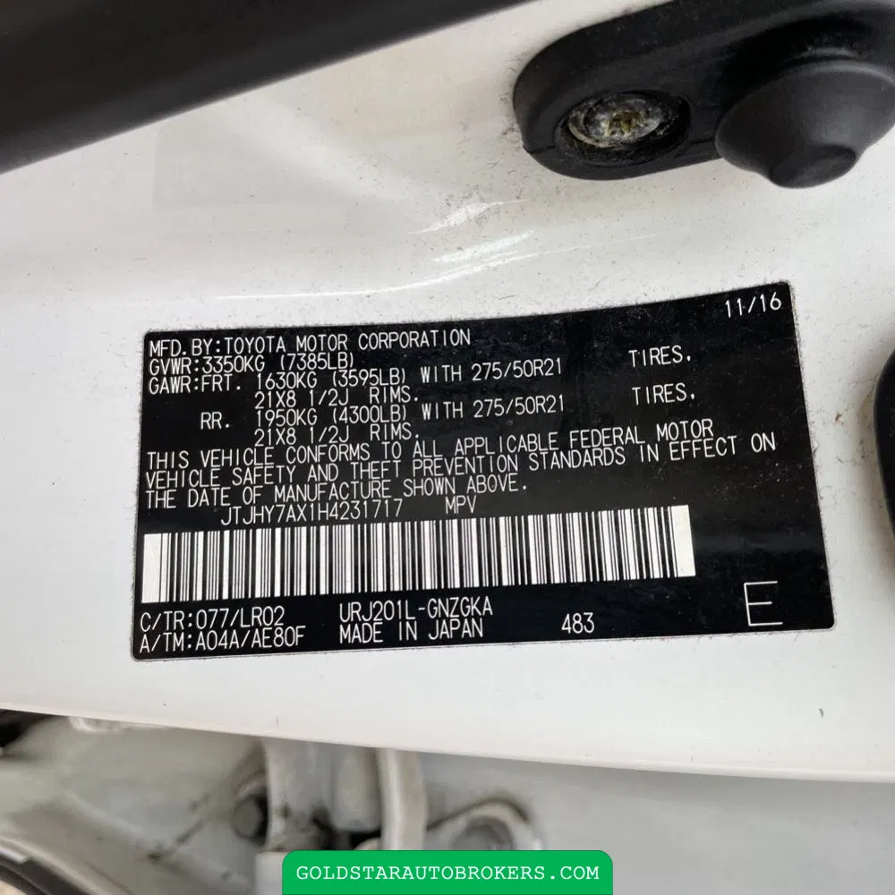 2017 Lexus LX 570 Base