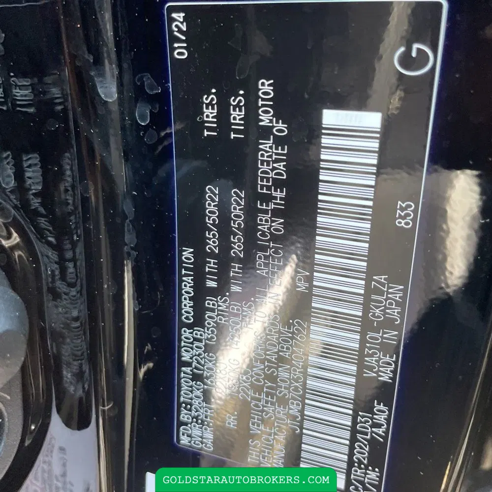 2024 Lexus LX 600 F SPORT Handling