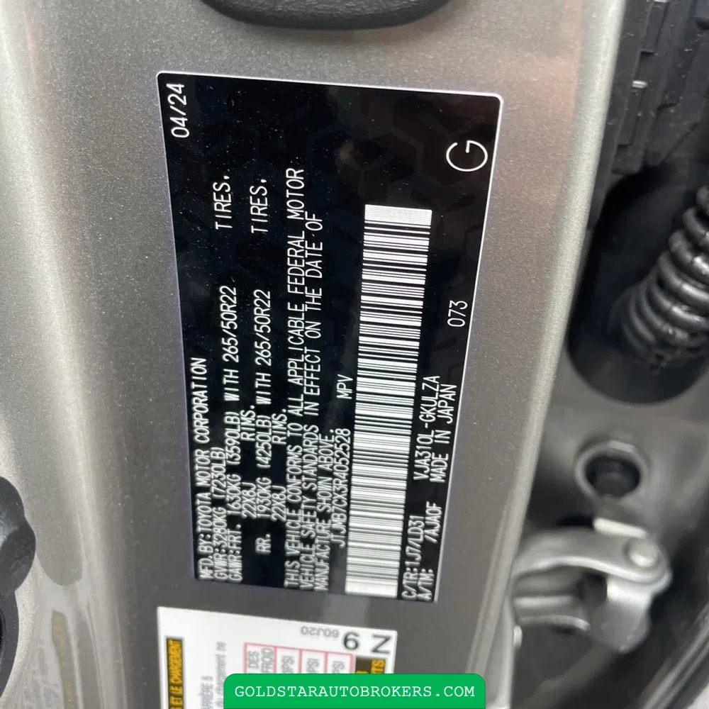 2024 Lexus LX 600 F SPORT Handling