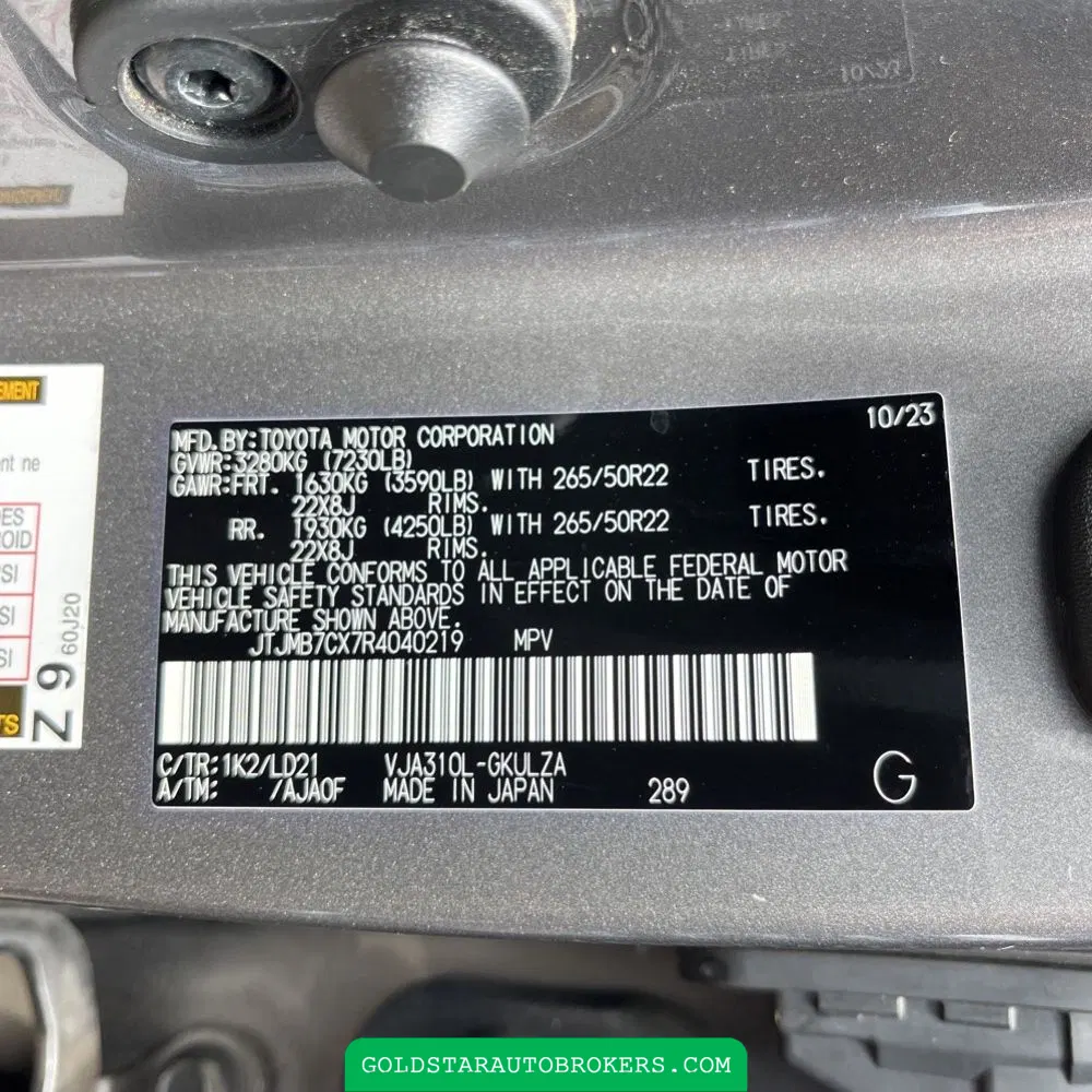 2024 Lexus LX 600 F SPORT Handling