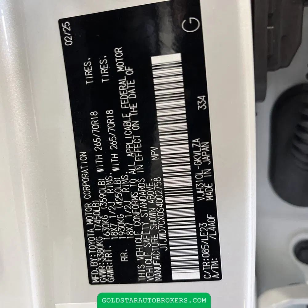 2025 Lexus LX 700h Overtrail