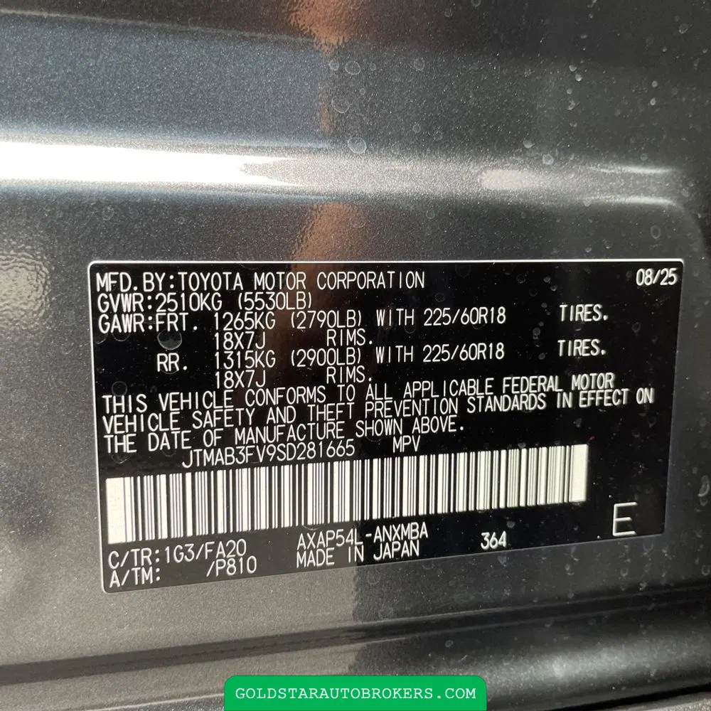 2025 Toyota RAV4 Plug-in Hybrid SE