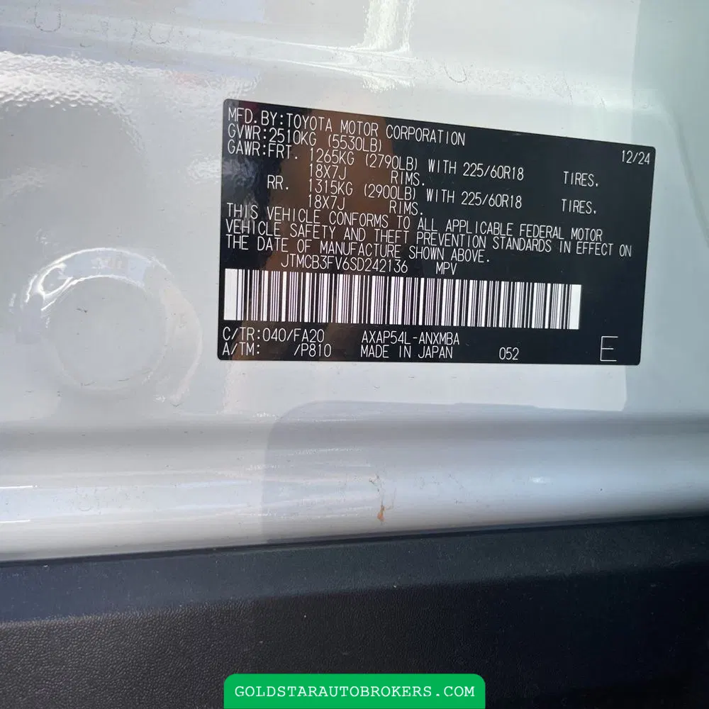 2025 Toyota RAV4 Plug-in Hybrid SE
