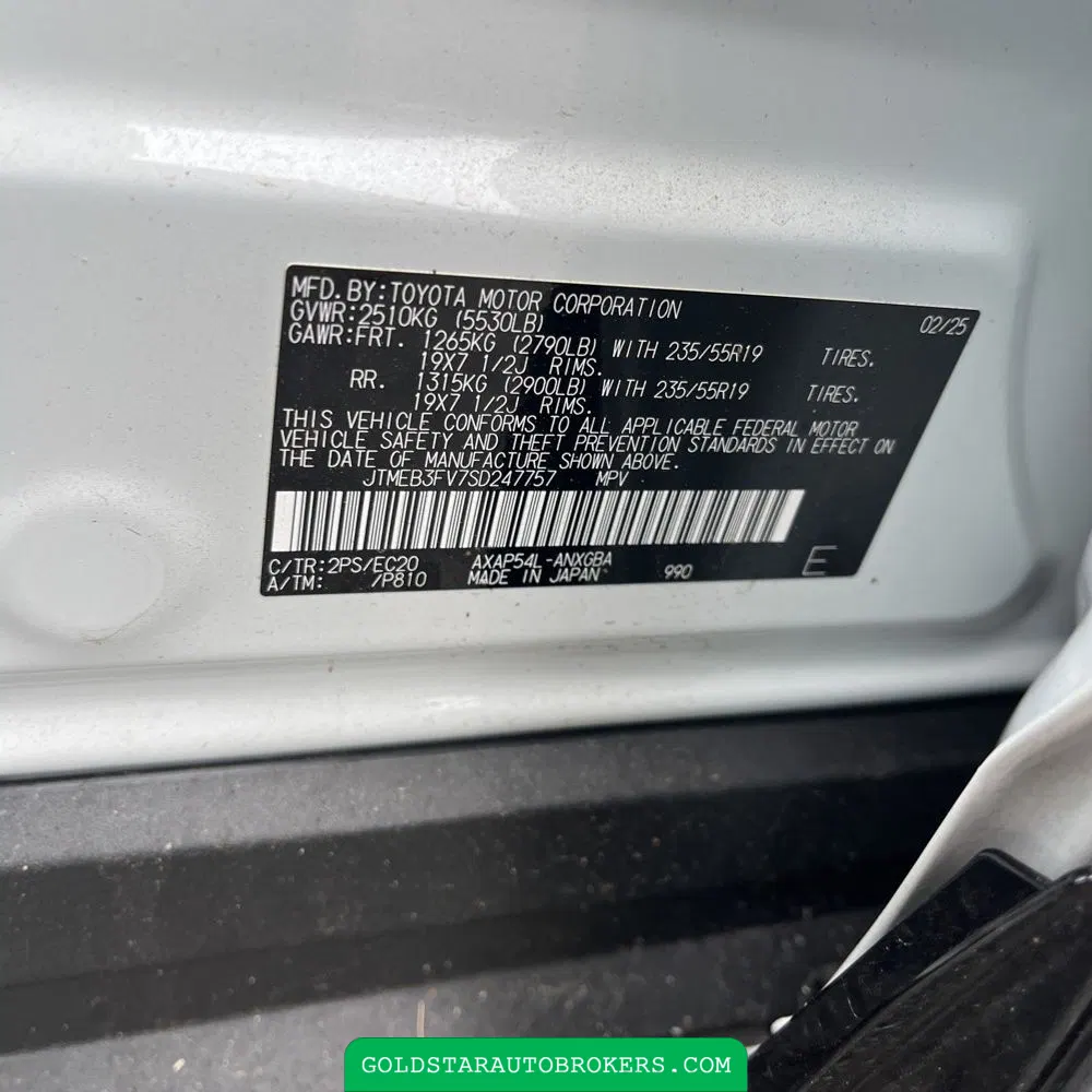 2025 Toyota RAV4 Plug-in Hybrid XSE