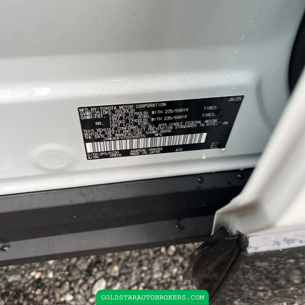 2025 Toyota RAV4 Plug-in Hybrid XSE