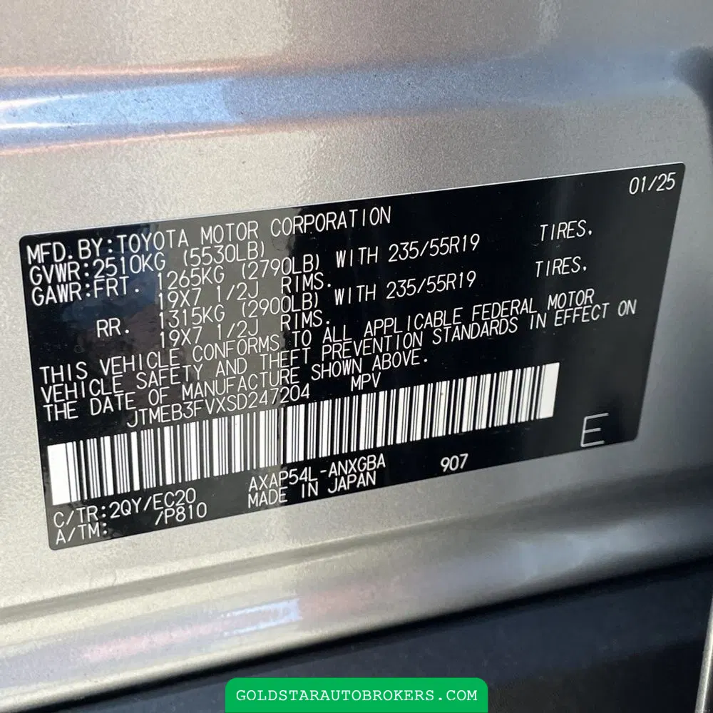 2025 Toyota RAV4 Plug-in Hybrid XSE