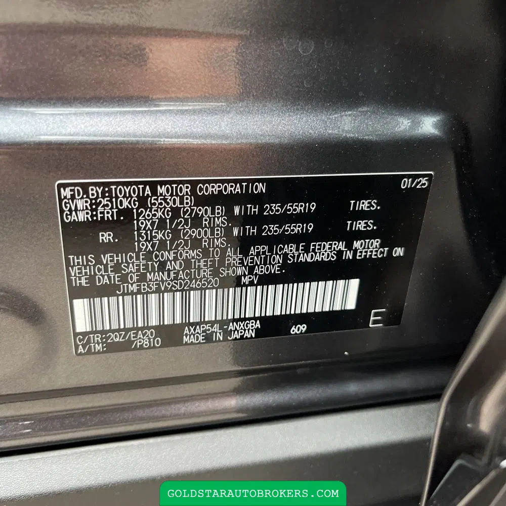 2025 Toyota RAV4 Plug-in Hybrid XSE