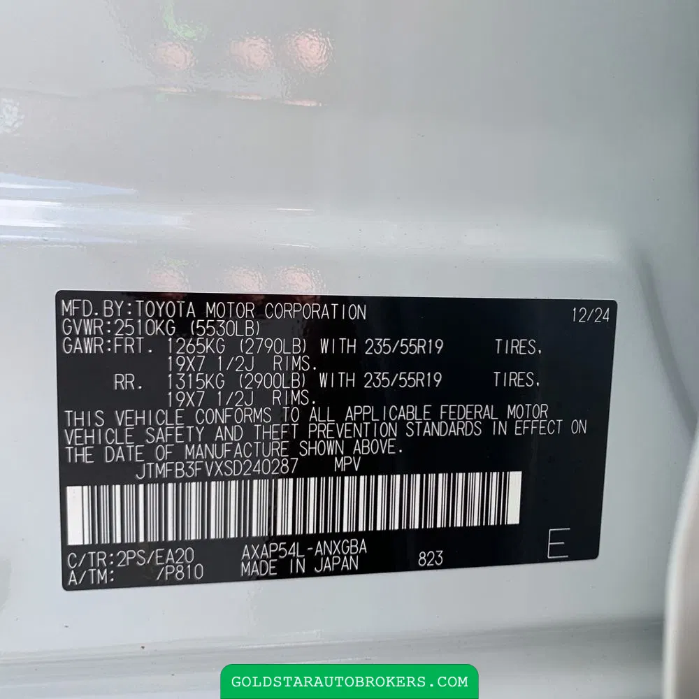2025 Toyota RAV4 Plug-in Hybrid XSE