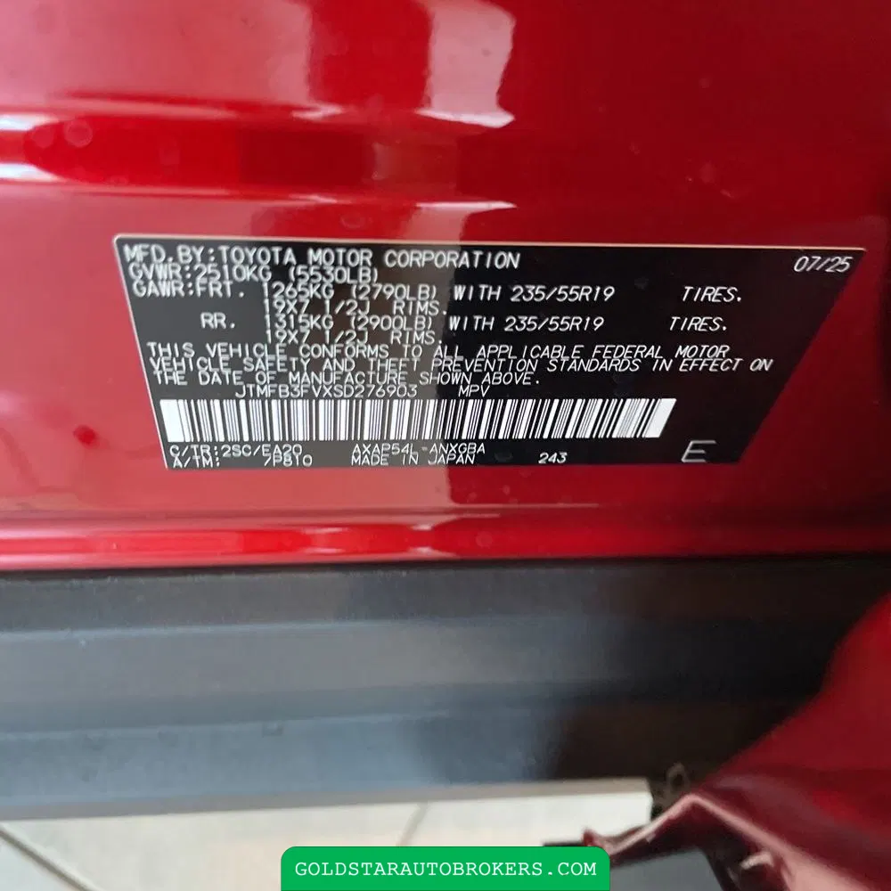 2025 Toyota RAV4 Plug-in Hybrid XSE