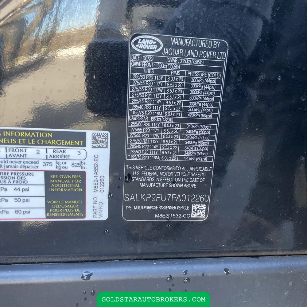 2023 Land Rover Range Rover P400 SE