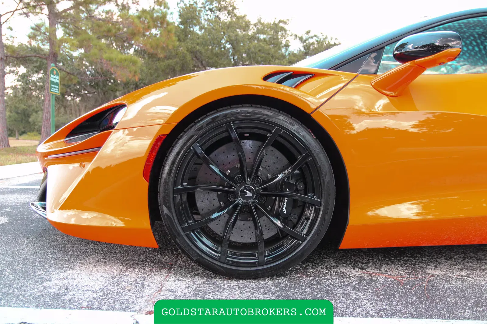 2023 McLaren Artura Performance