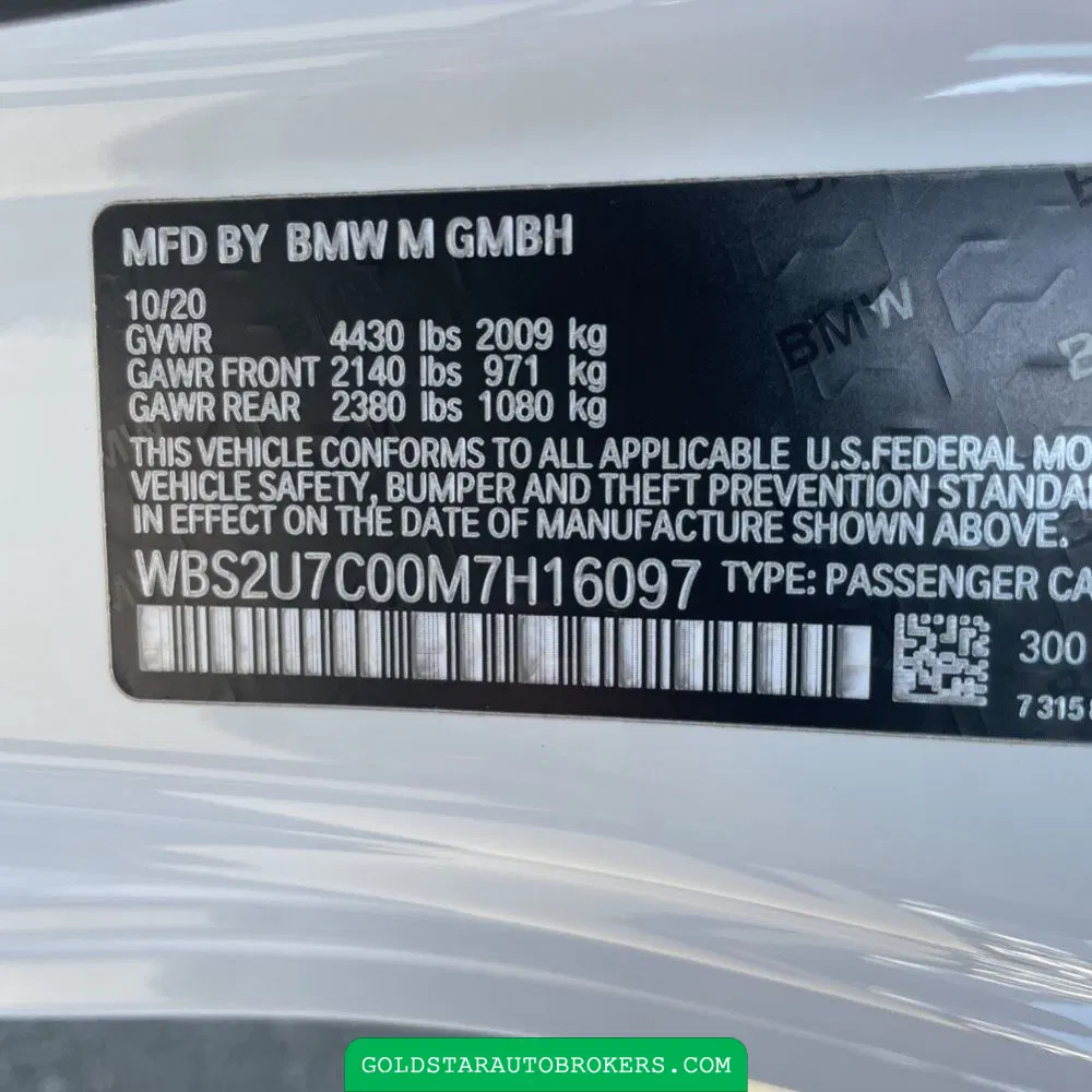 2021 BMW M2 Competition
